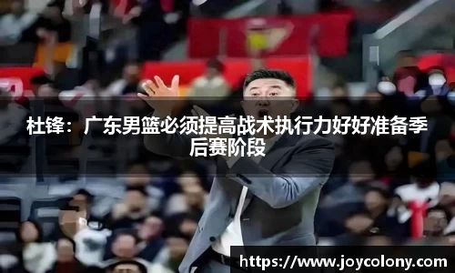 V体育