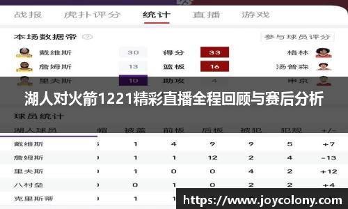 Vsports体育