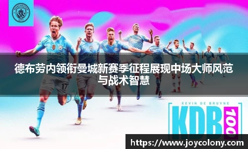 V体育