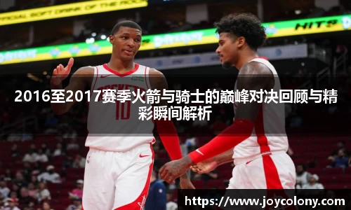 Vsports胜利因您更精彩