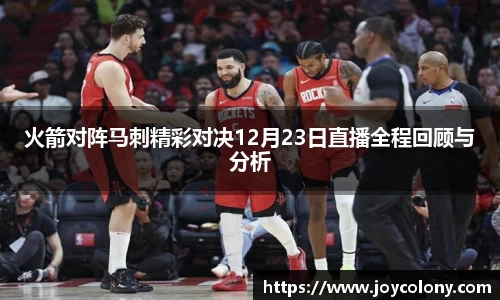 vsports体育在线官网