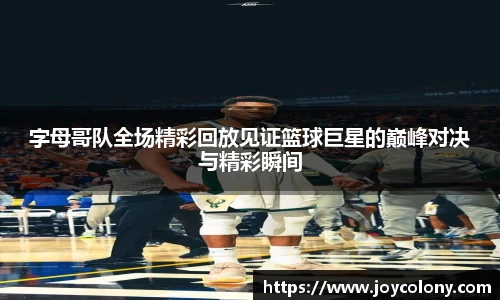 Vsports体育