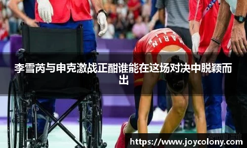 vsports体育在线官网