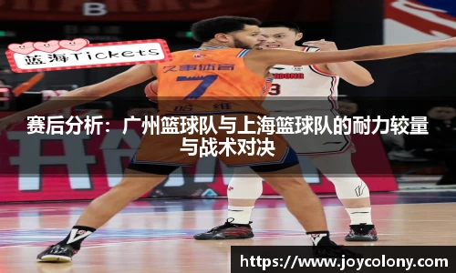 Vsports胜利因您更精彩