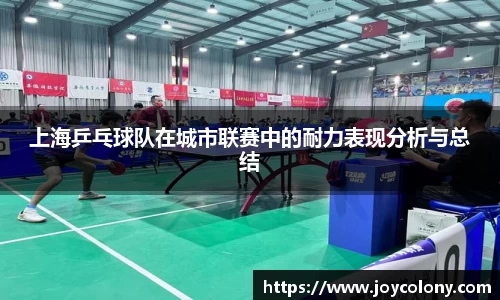 vsports体育在线官网