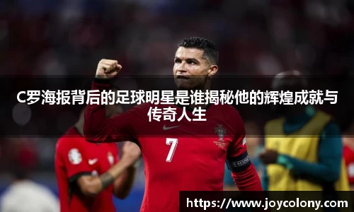 Vsports胜利因您更精彩