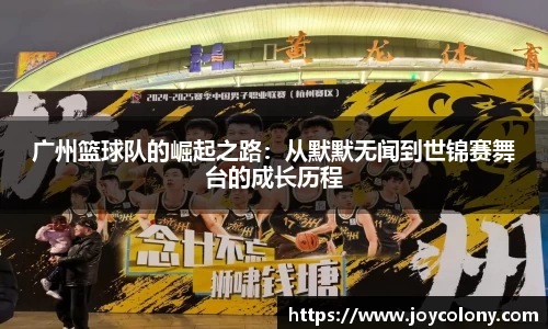 vsports体育在线官网