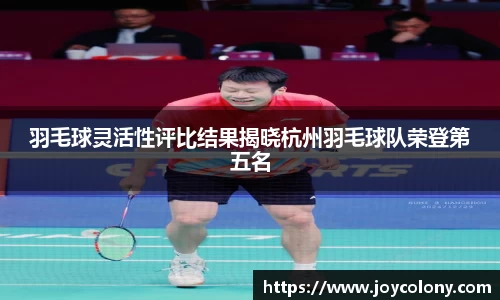 vsports体育在线官网