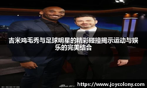 Vsports胜利因您更精彩