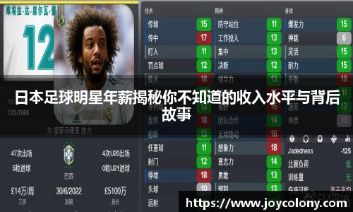 Vsports胜利因您更精彩