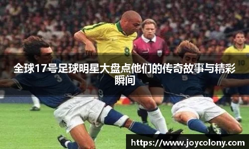 vsports体育在线官网