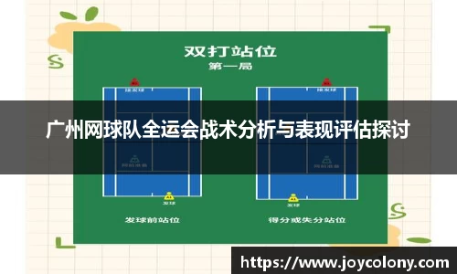 vsports体育在线官网