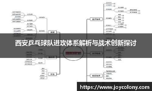 vsports体育在线官网