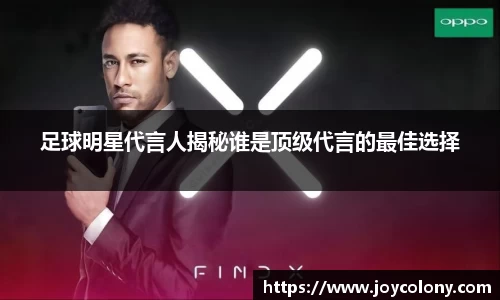 Vsports胜利因您更精彩